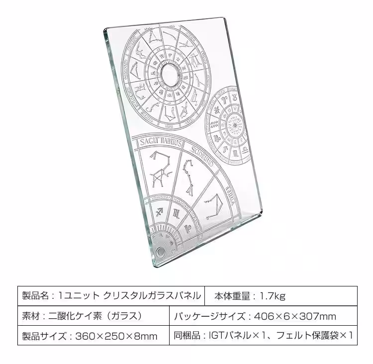 画像8