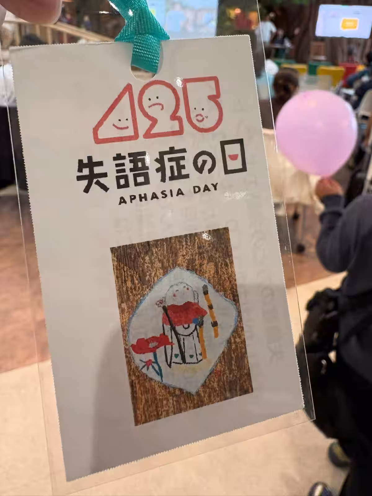 画像5