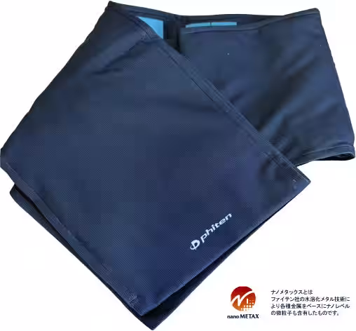 画像2