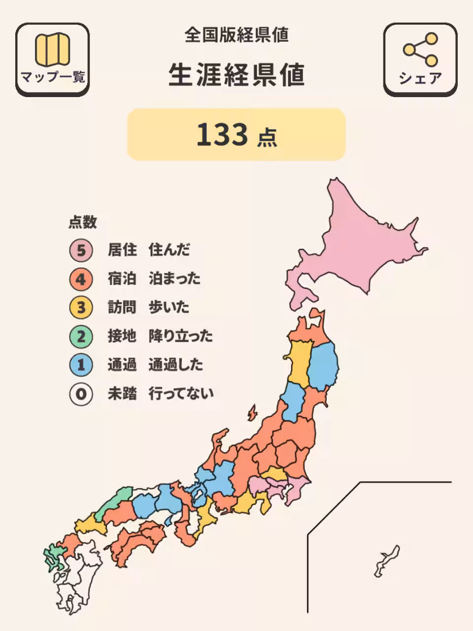 画像11