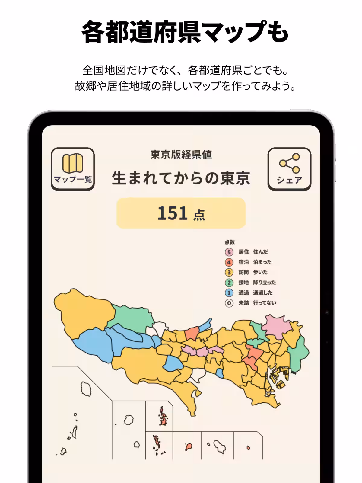 画像10