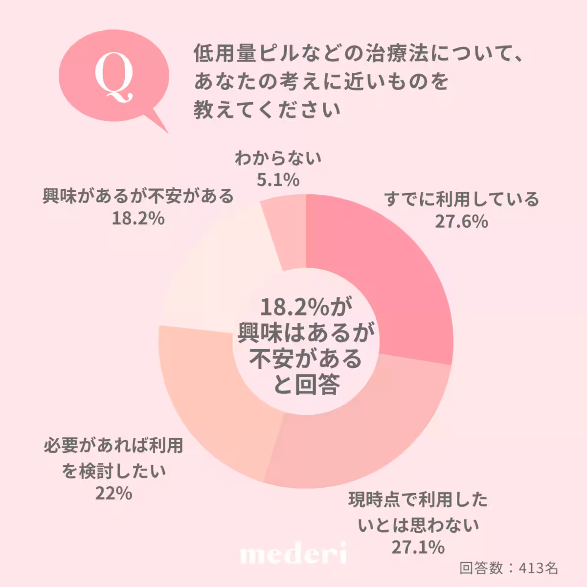 画像12