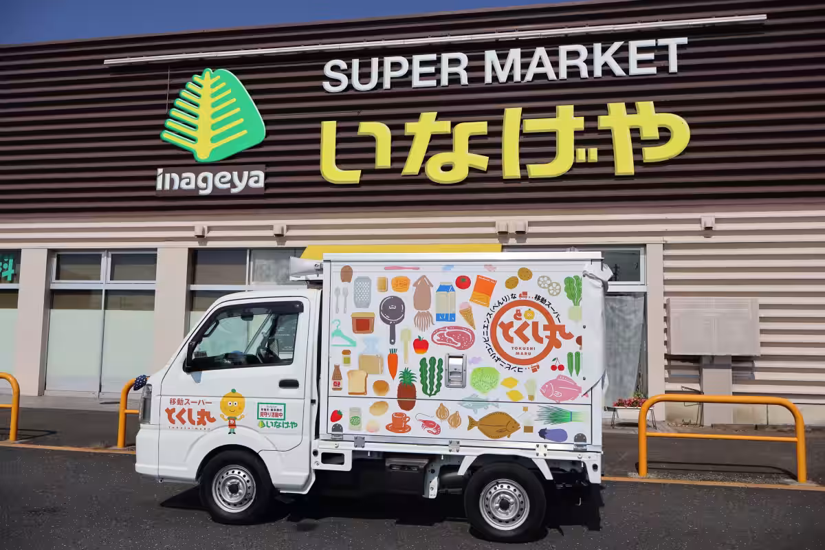 画像3
