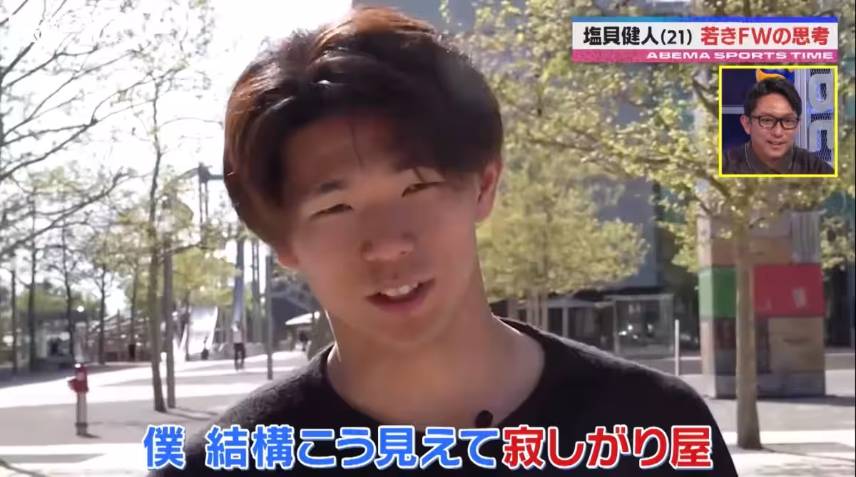 画像5