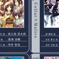 オトメイトパーティー2026
