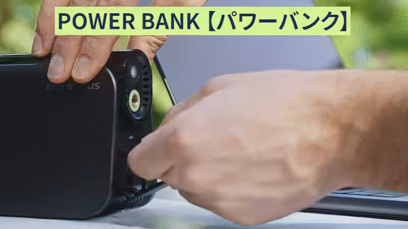 画像11
