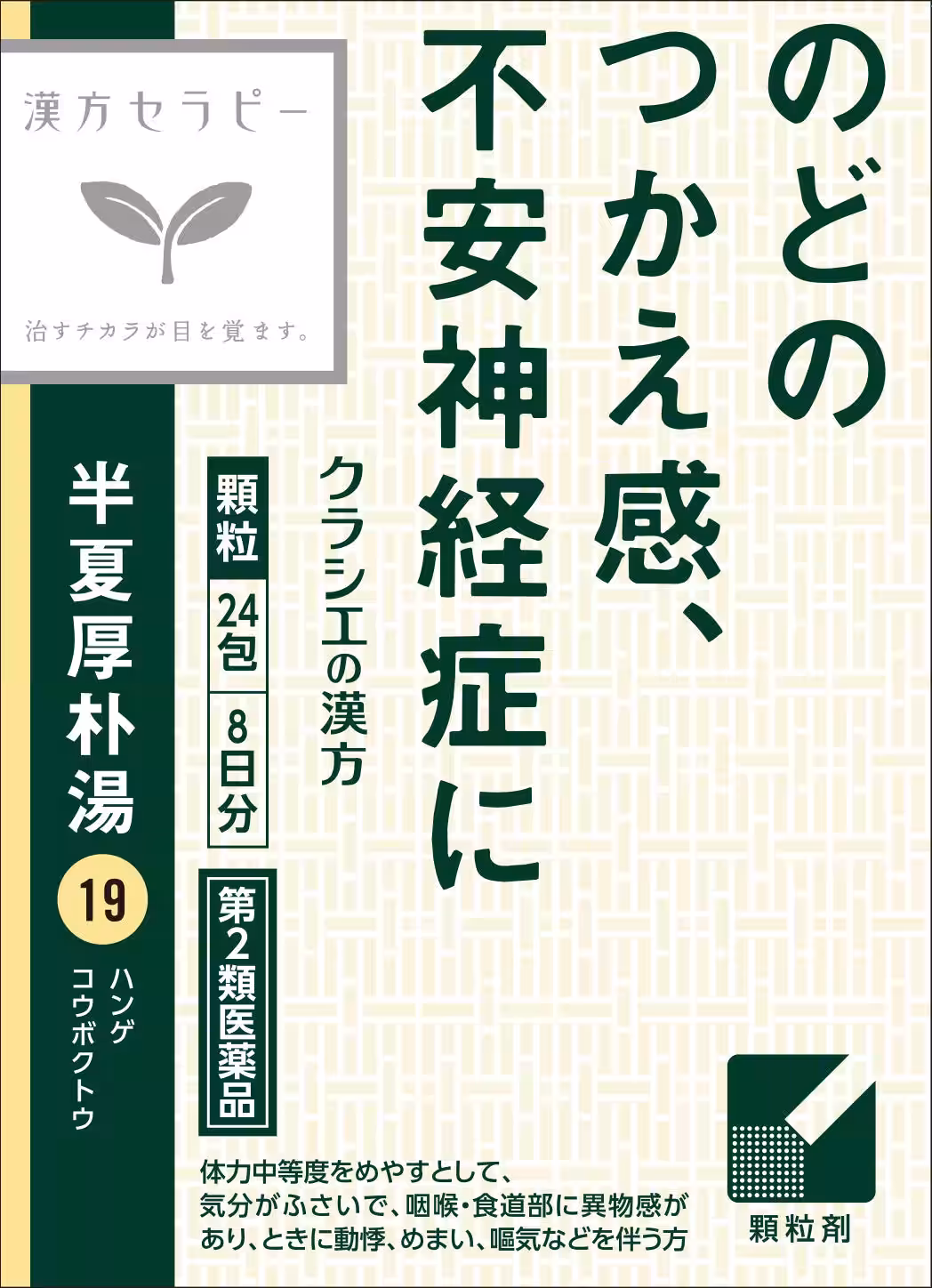 画像12