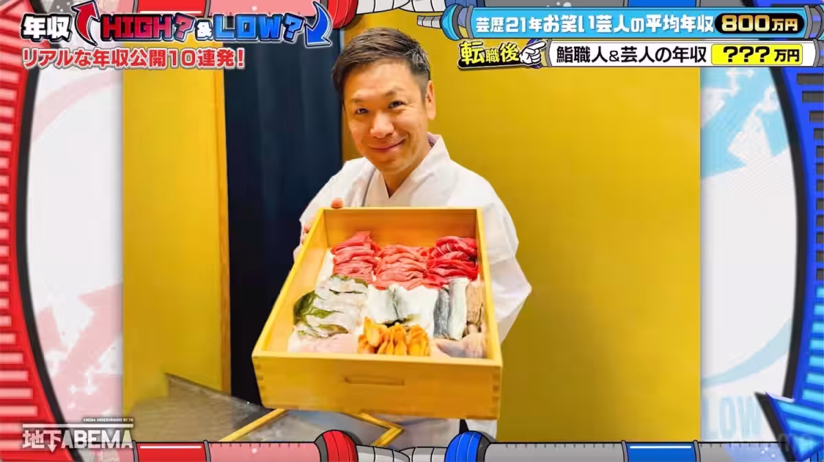画像5