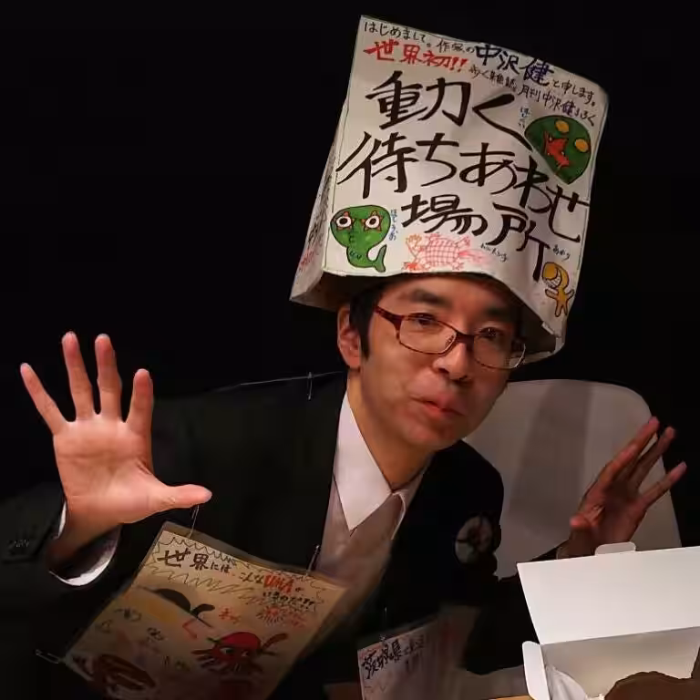 画像4