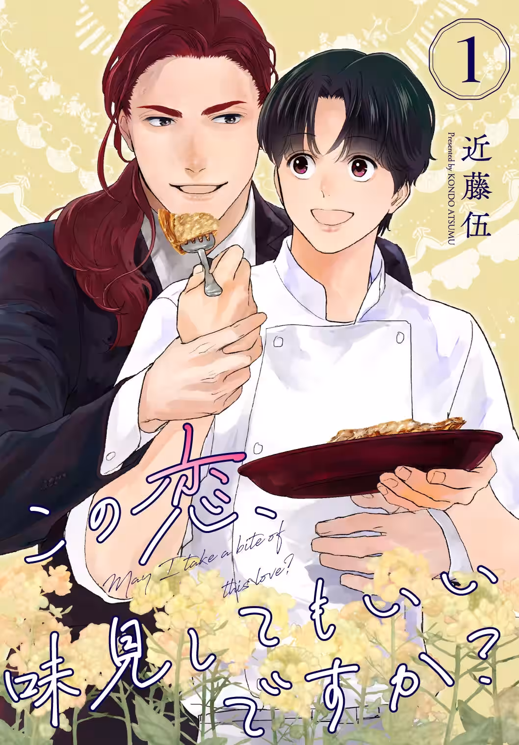 画像5
