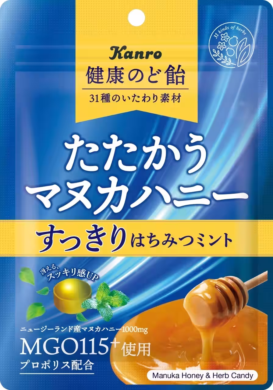 画像6