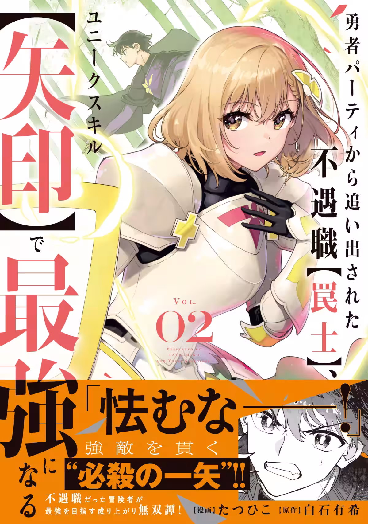 画像5