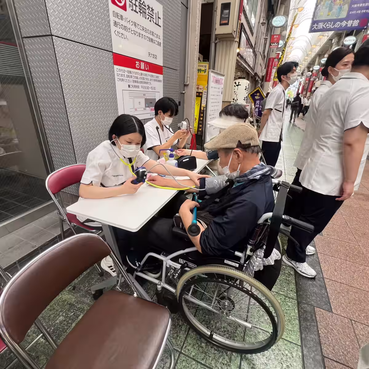 画像3