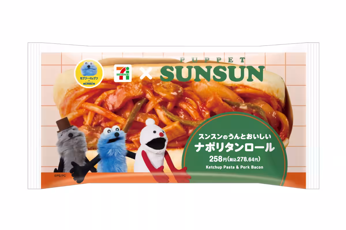 画像8