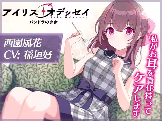 画像10