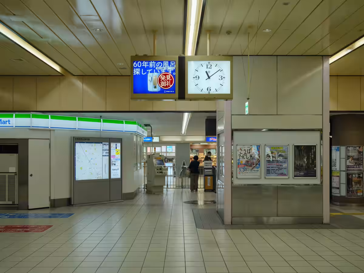 画像8