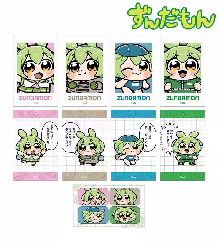 画像5