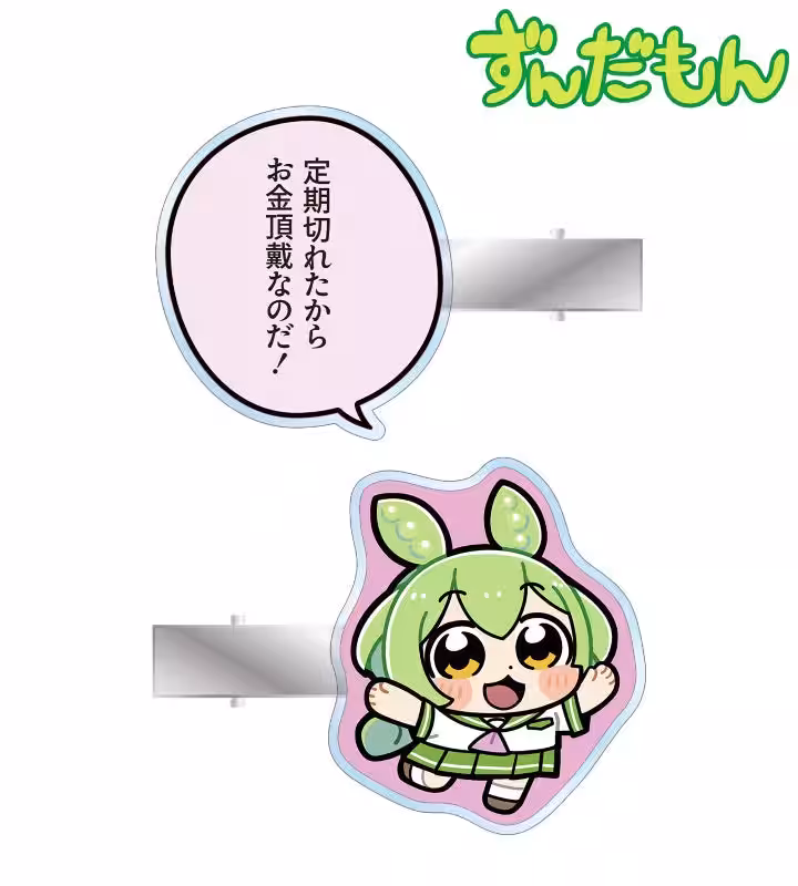 画像14