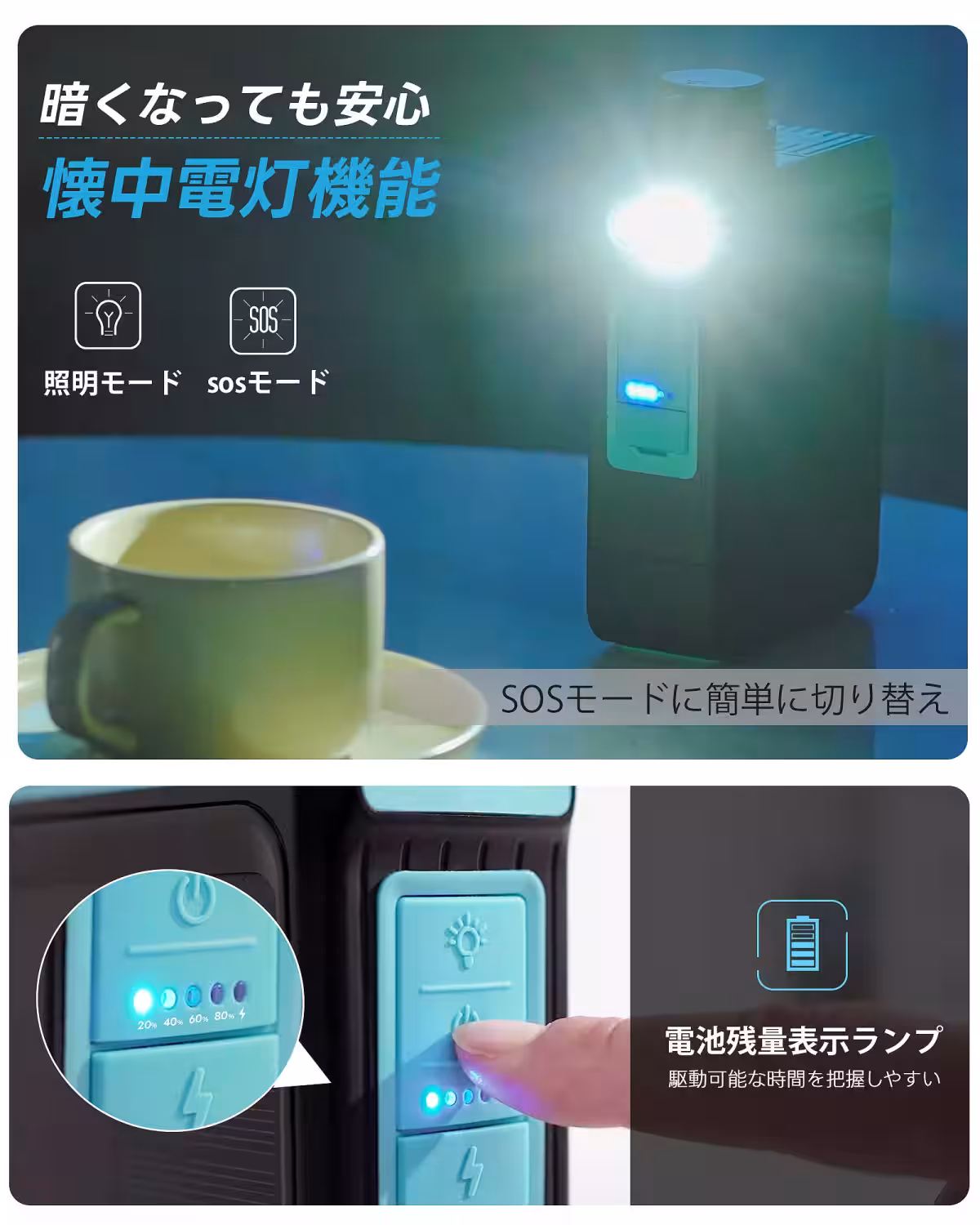 画像5