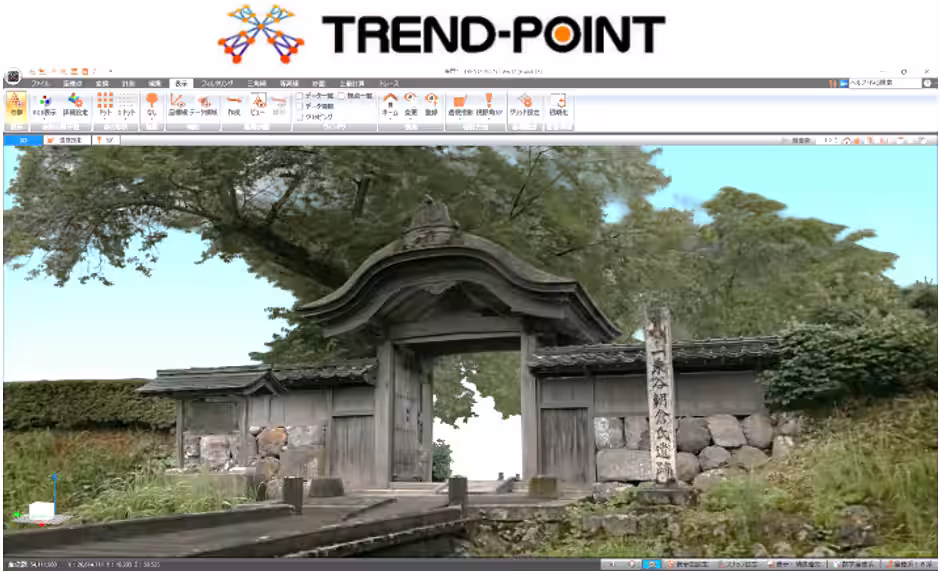 画像1