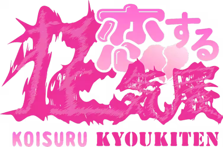 画像1