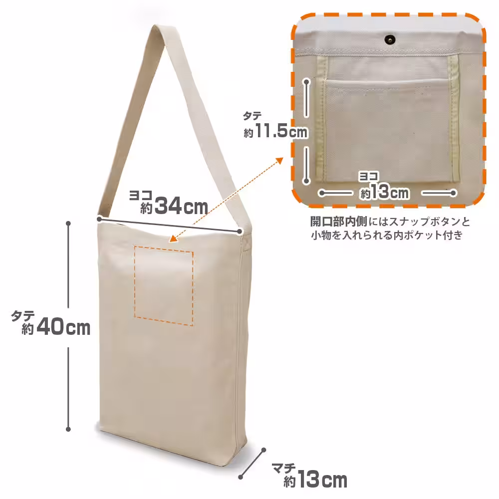 画像18
