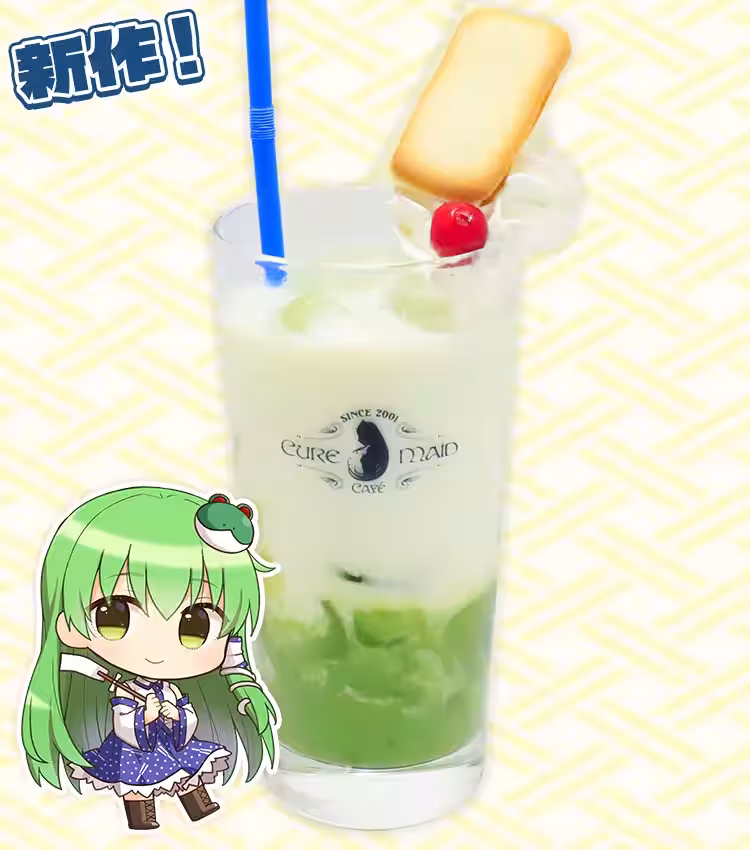画像21