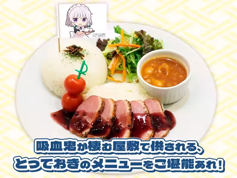 画像10