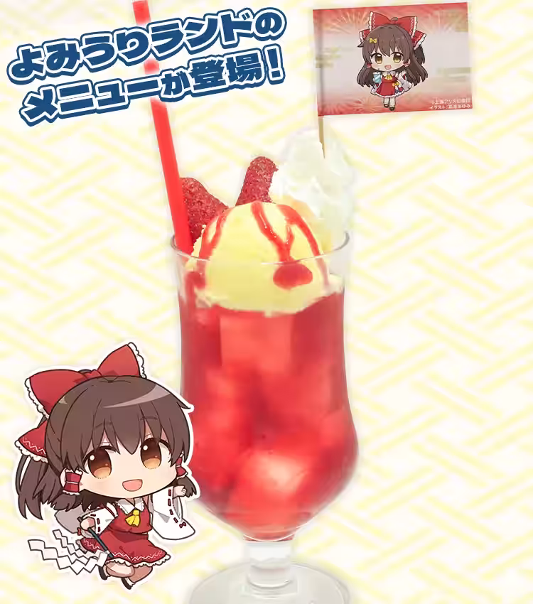 画像13
