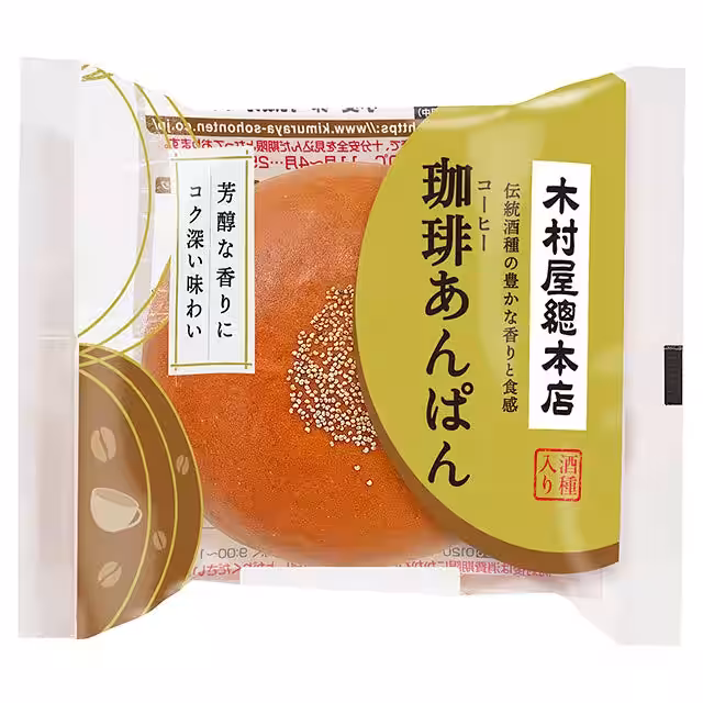 画像8