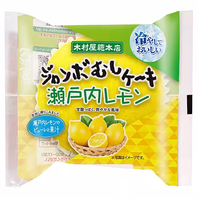 画像4
