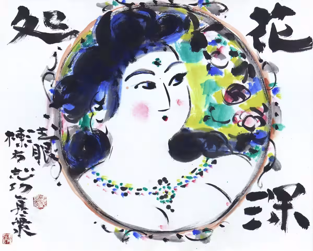画像10