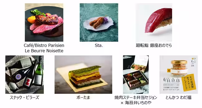 画像26