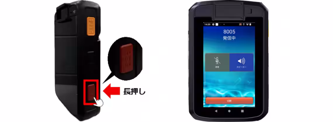 画像7