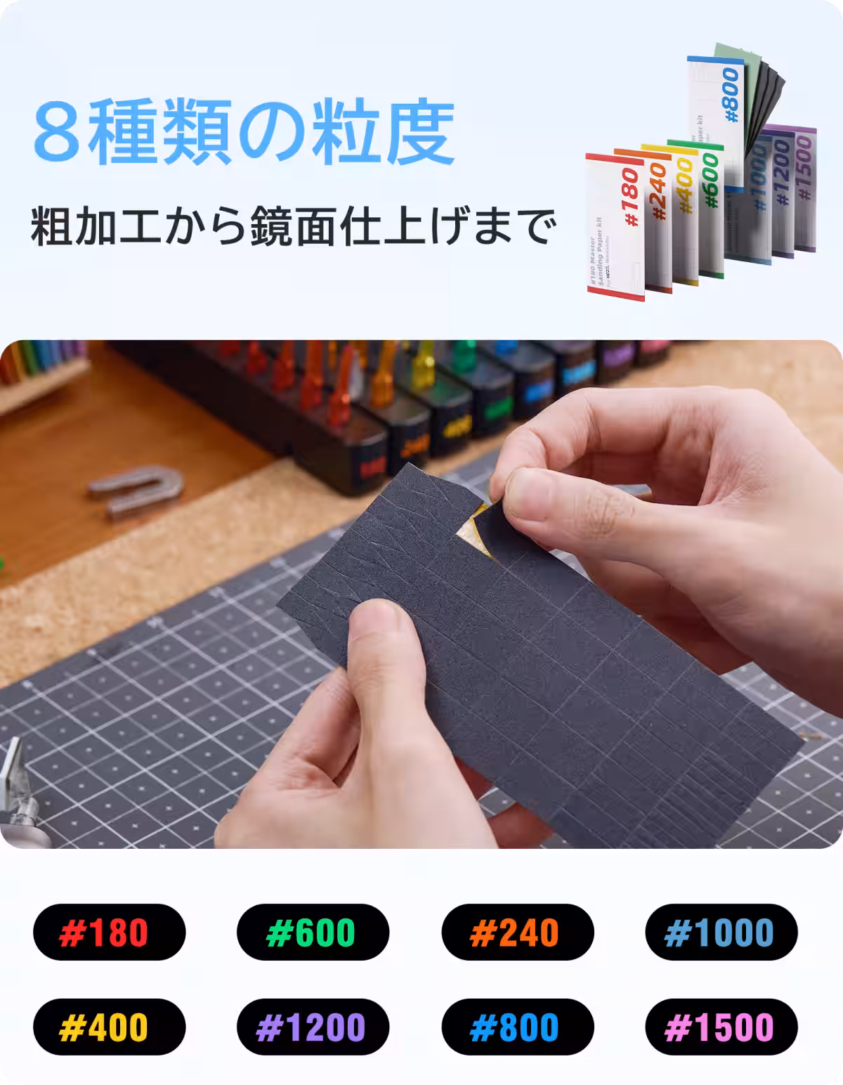 画像9