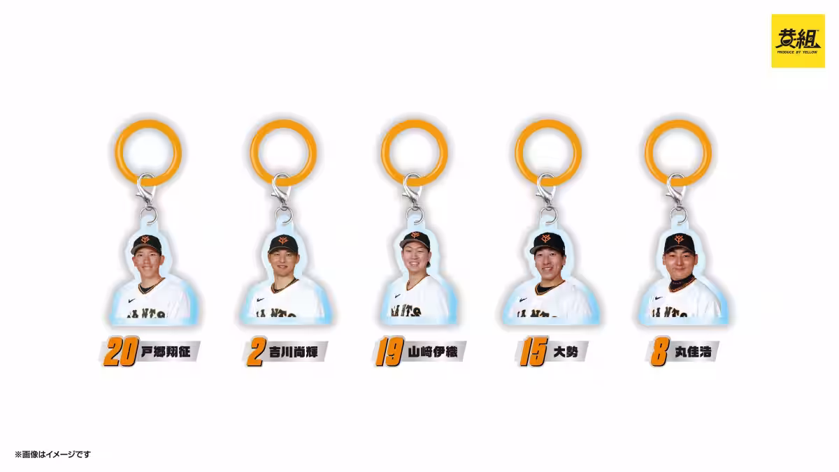 画像28