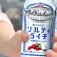 キリンの熱中症対策