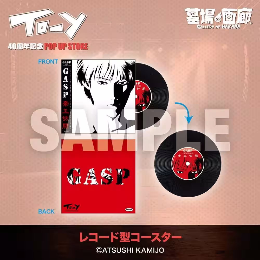 画像10