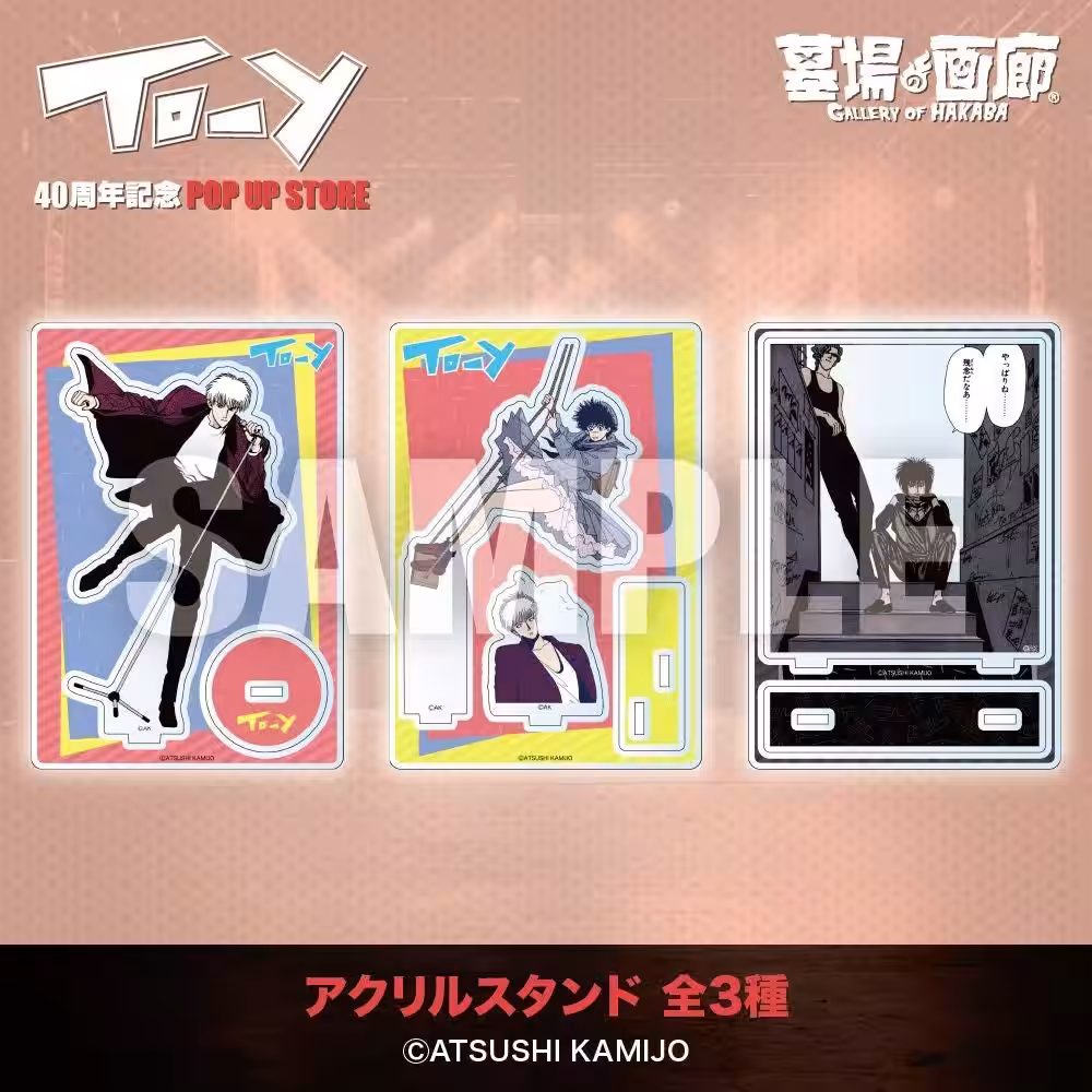 画像17