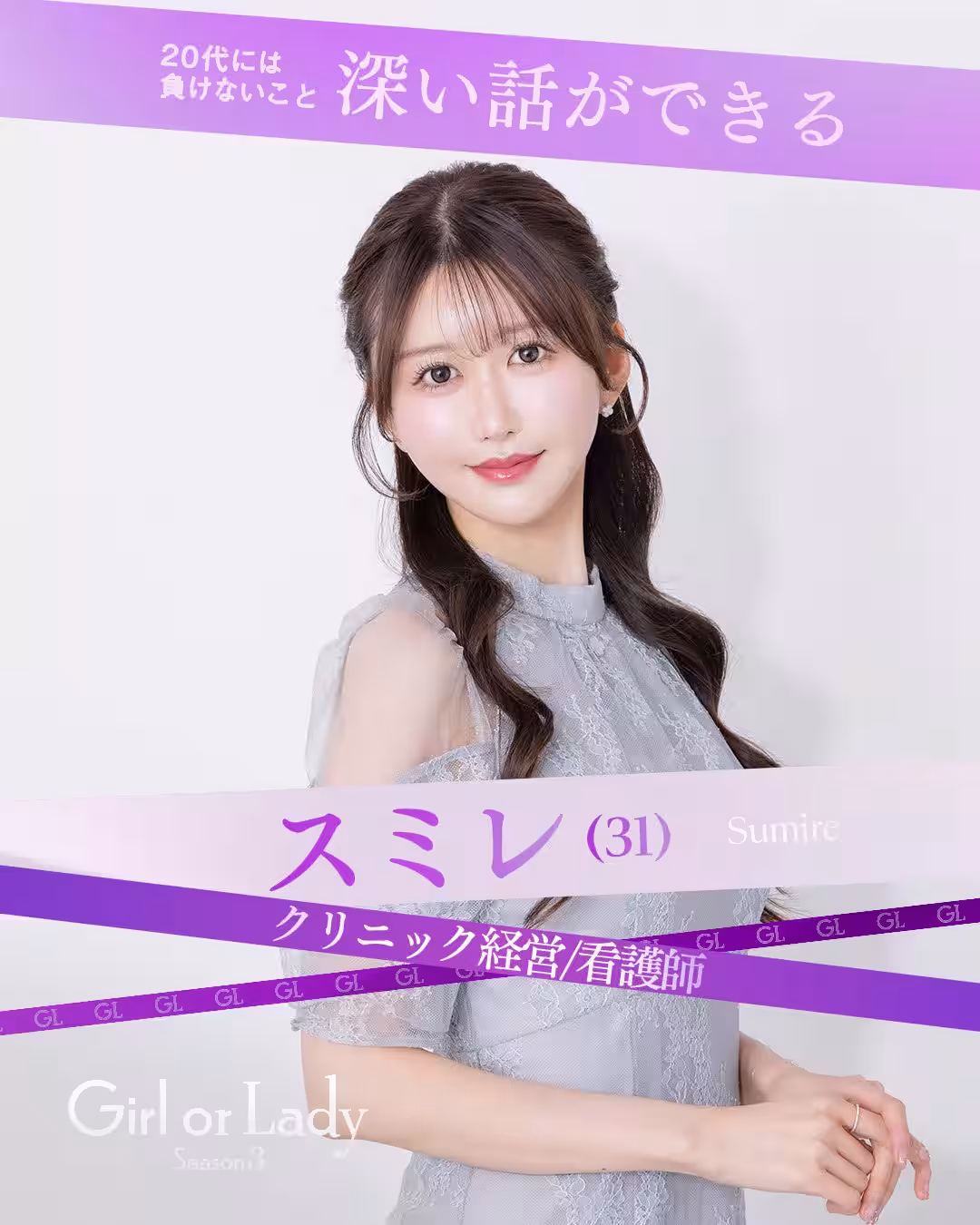 画像11