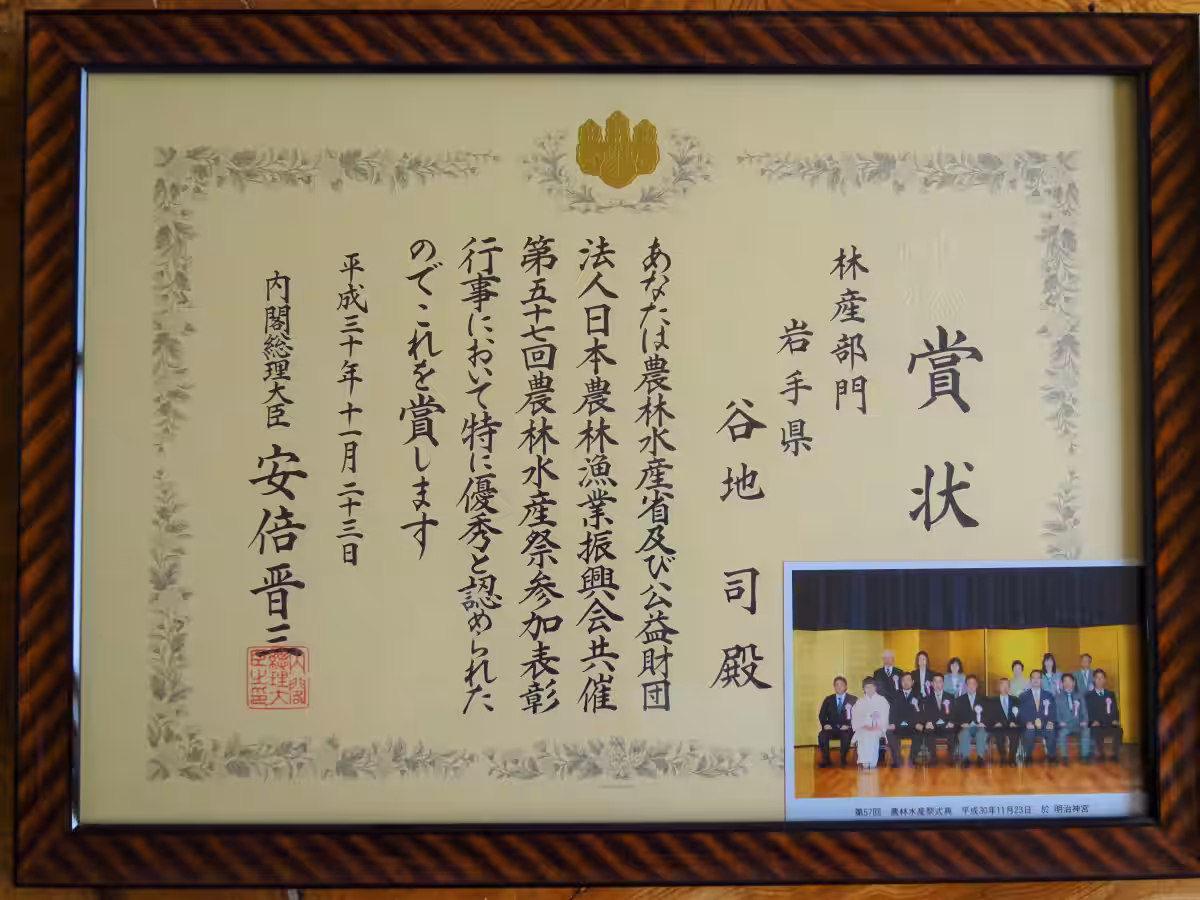 画像10