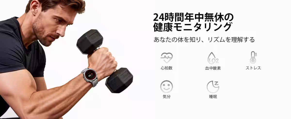画像5