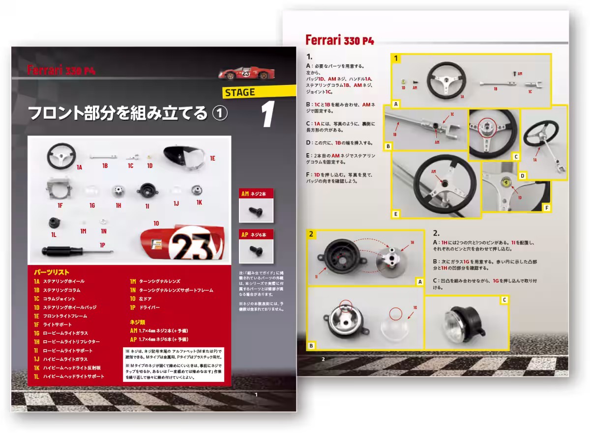 画像12
