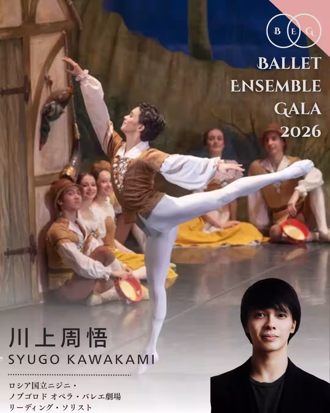 画像6