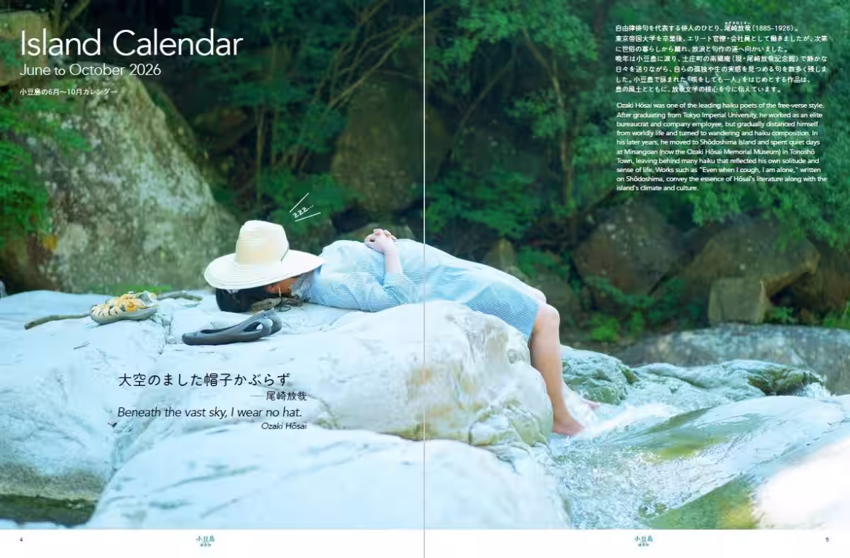 画像13