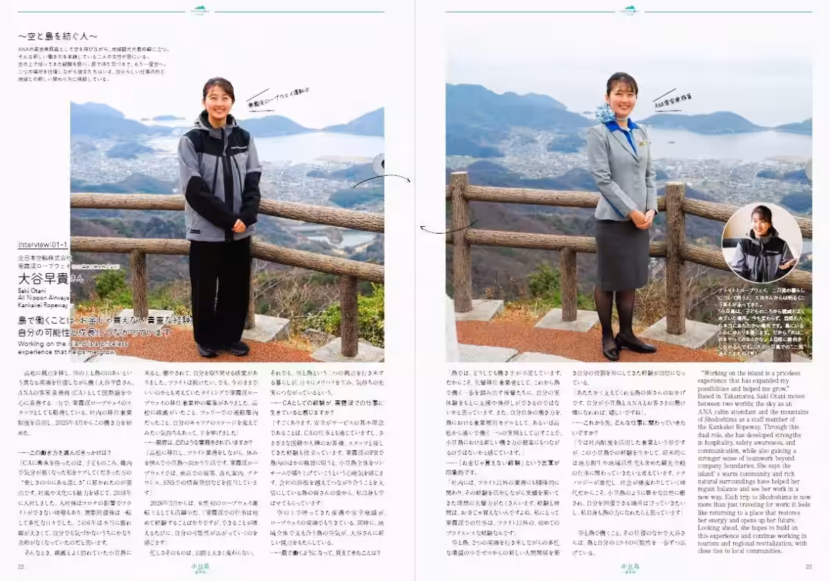 画像10