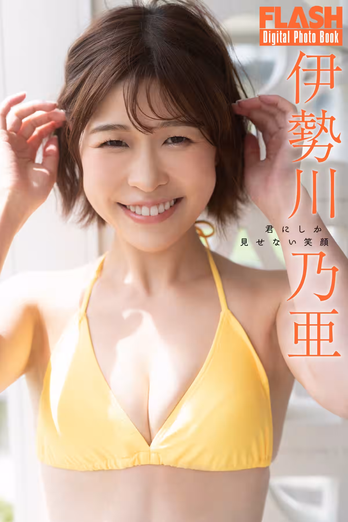 画像4