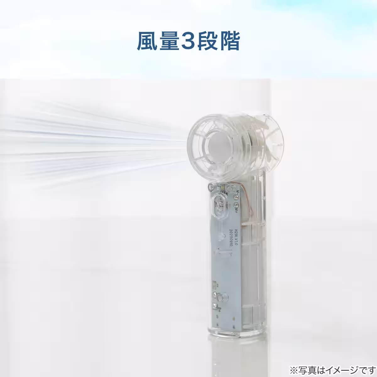画像3