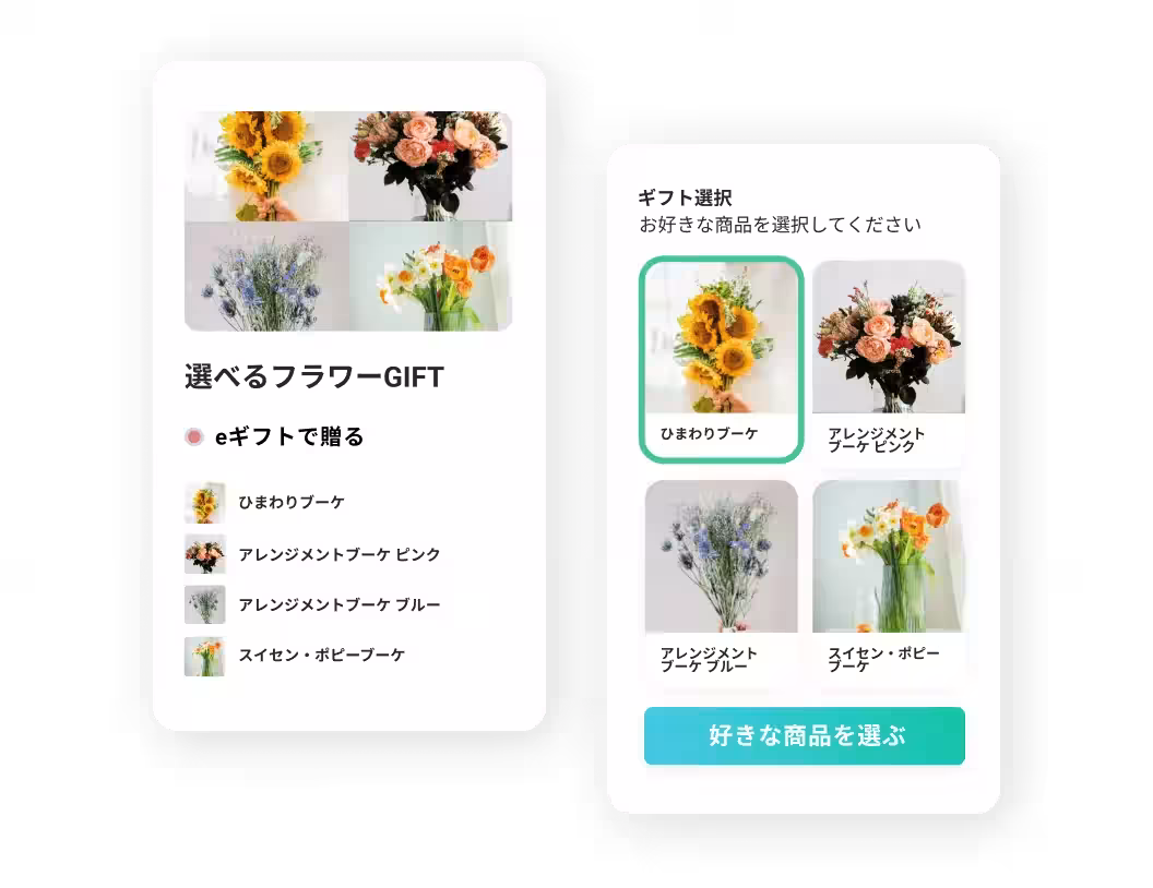 画像13