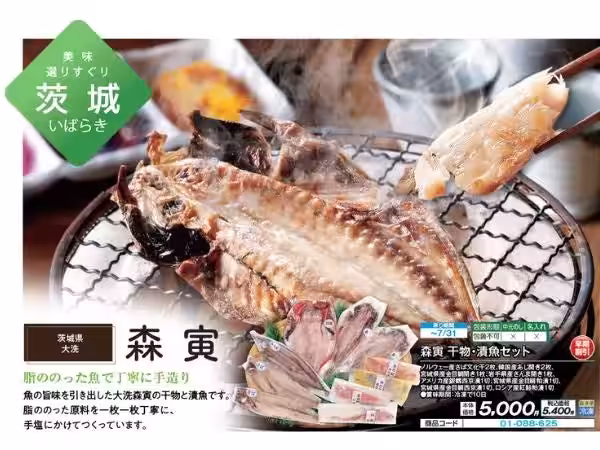 画像12